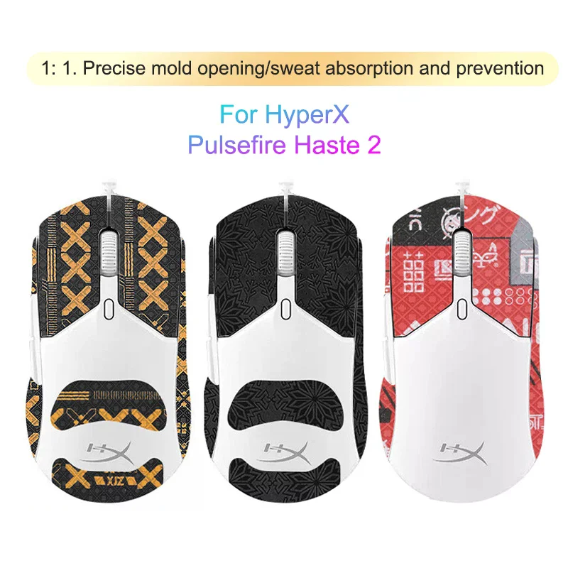 Anti-slip Gaming Mouse Sticker for Hyperx Pulsefire Haste 2 Wired Wireless Mouse Pc Computer Desktop Gamer Accessories